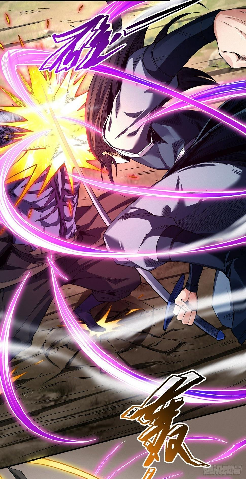 Chapter 586 - Image 11