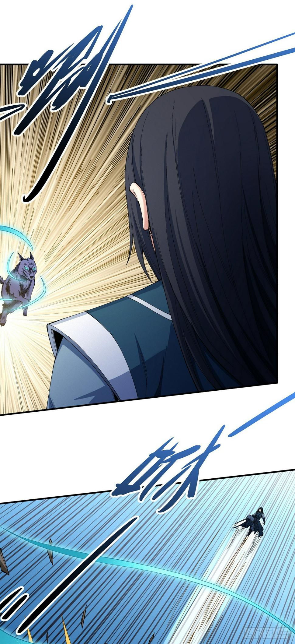 Chapter 586 - Image 22