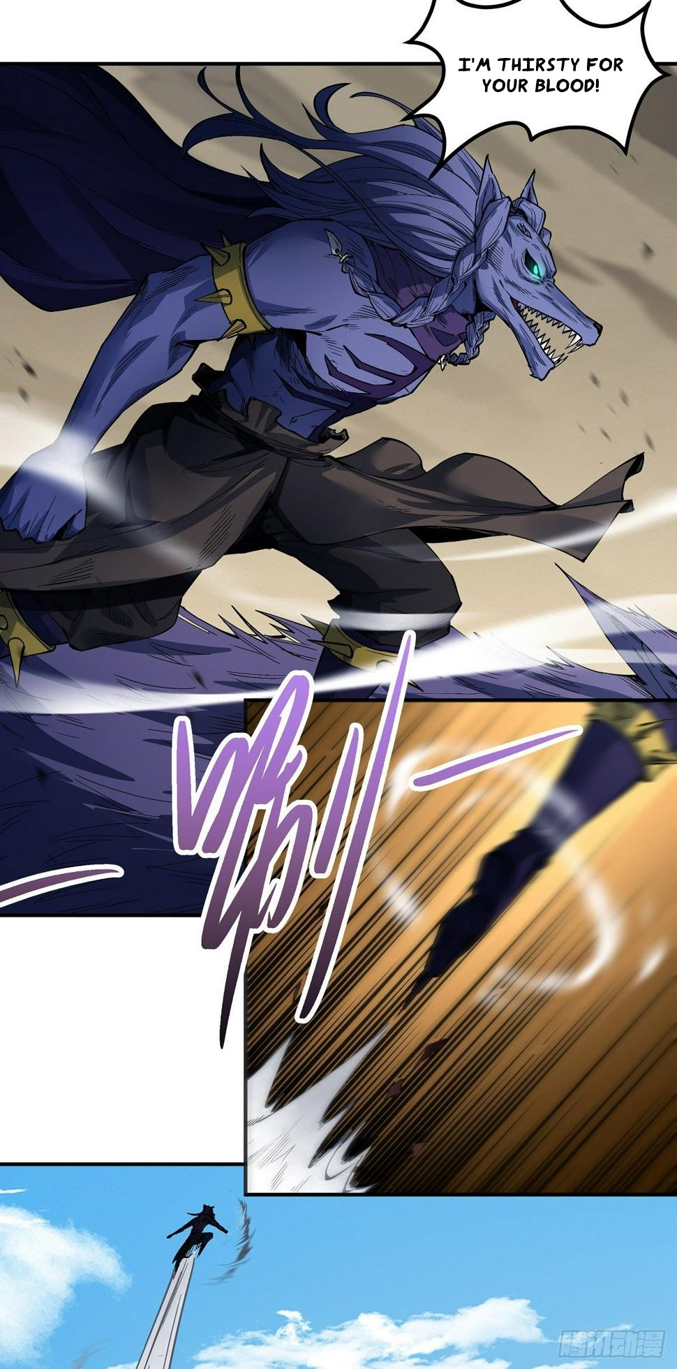 Chapter 586 - Image 3