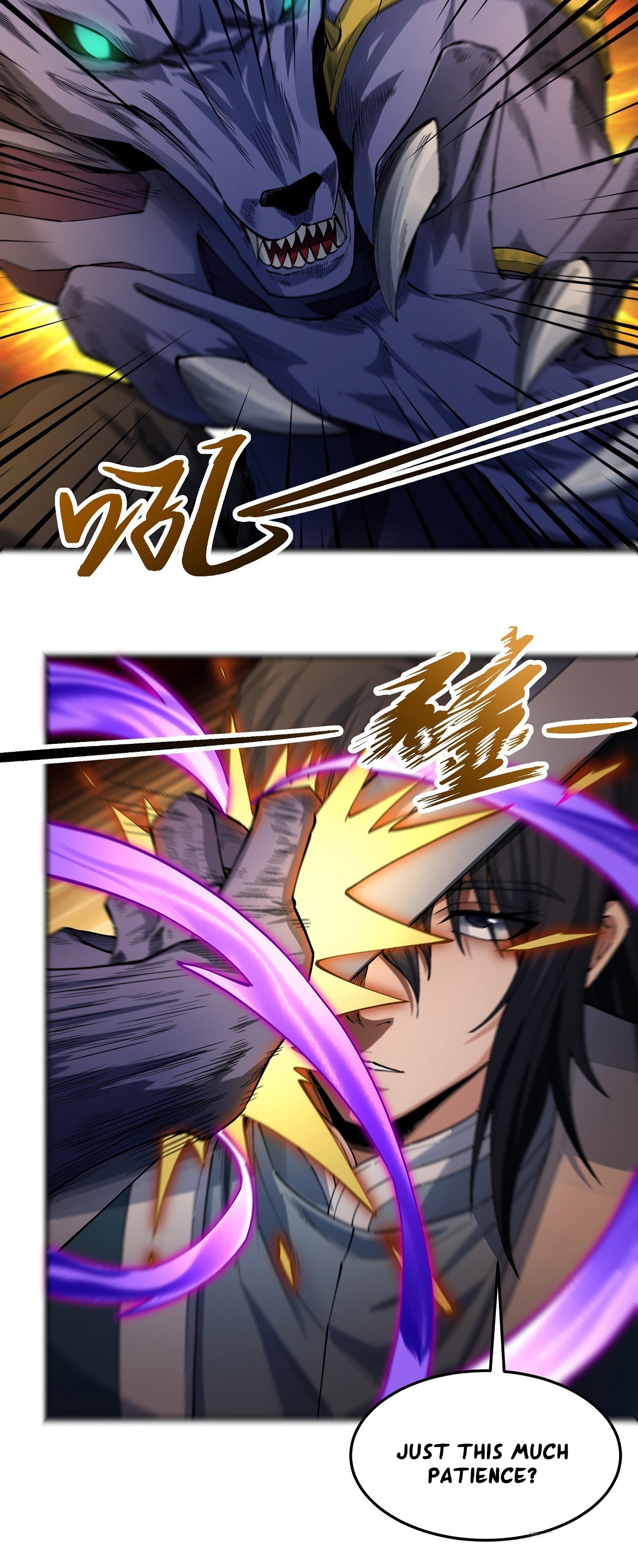 Chapter 586 - Image 6