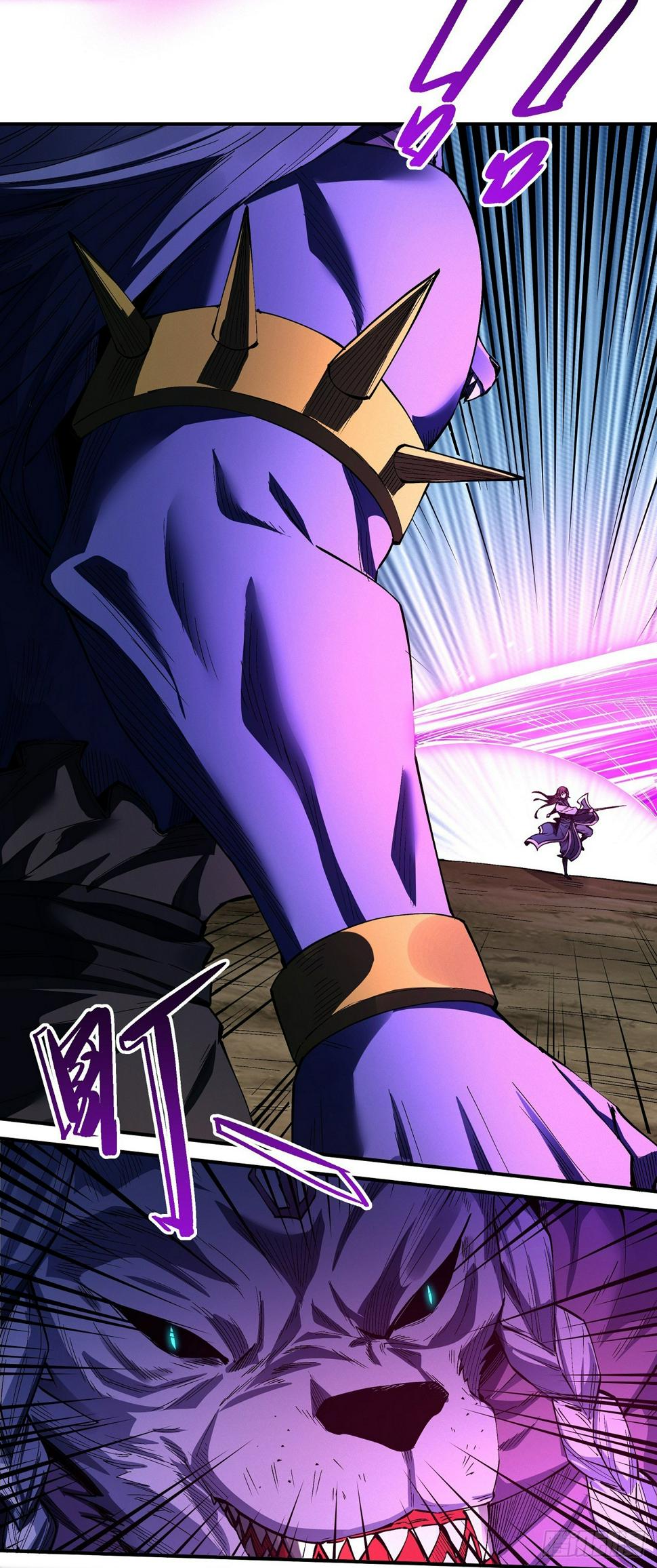 Chapter 586 - Image 8