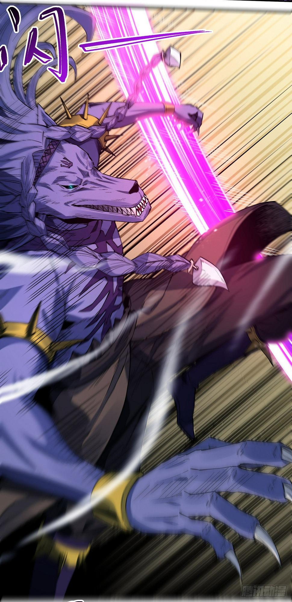 Chapter 586 - Image 9