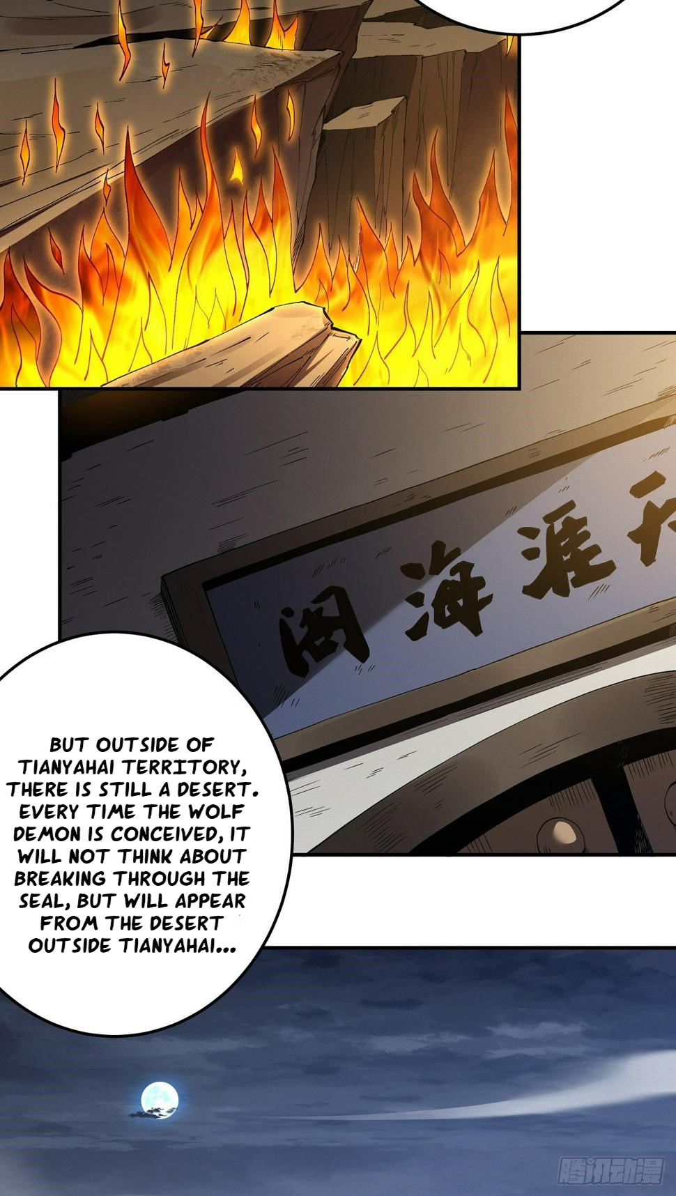 Chapter 587 - Image 11