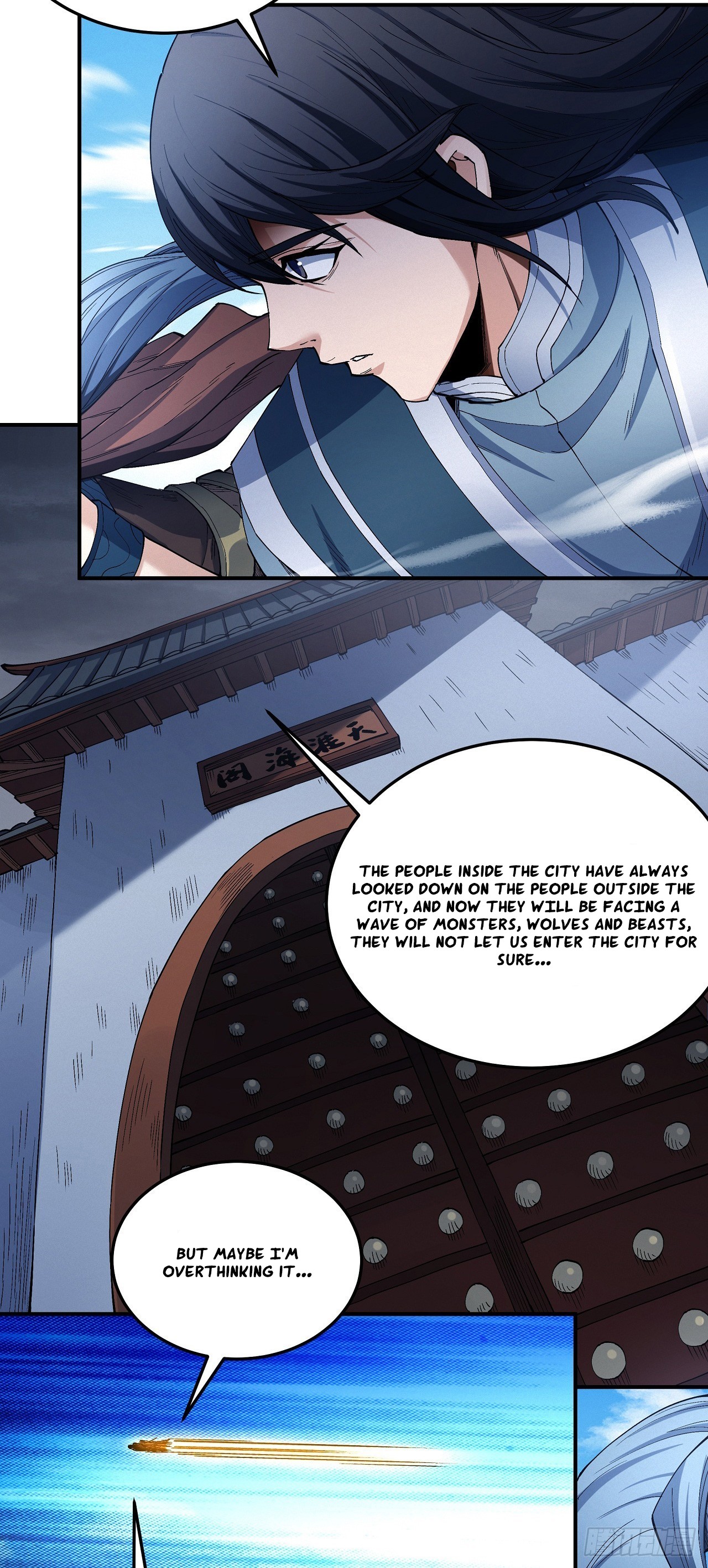Chapter 588 - Image 23