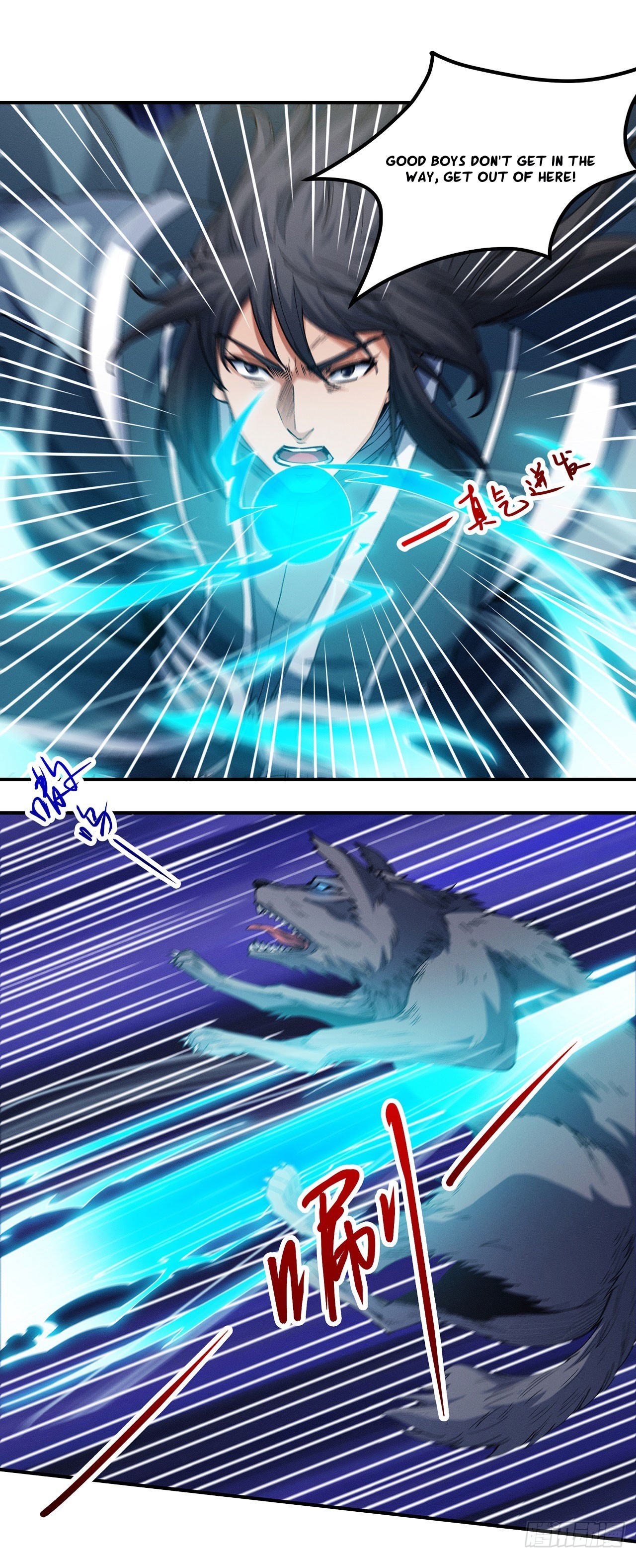 Chapter 589 - Image 6
