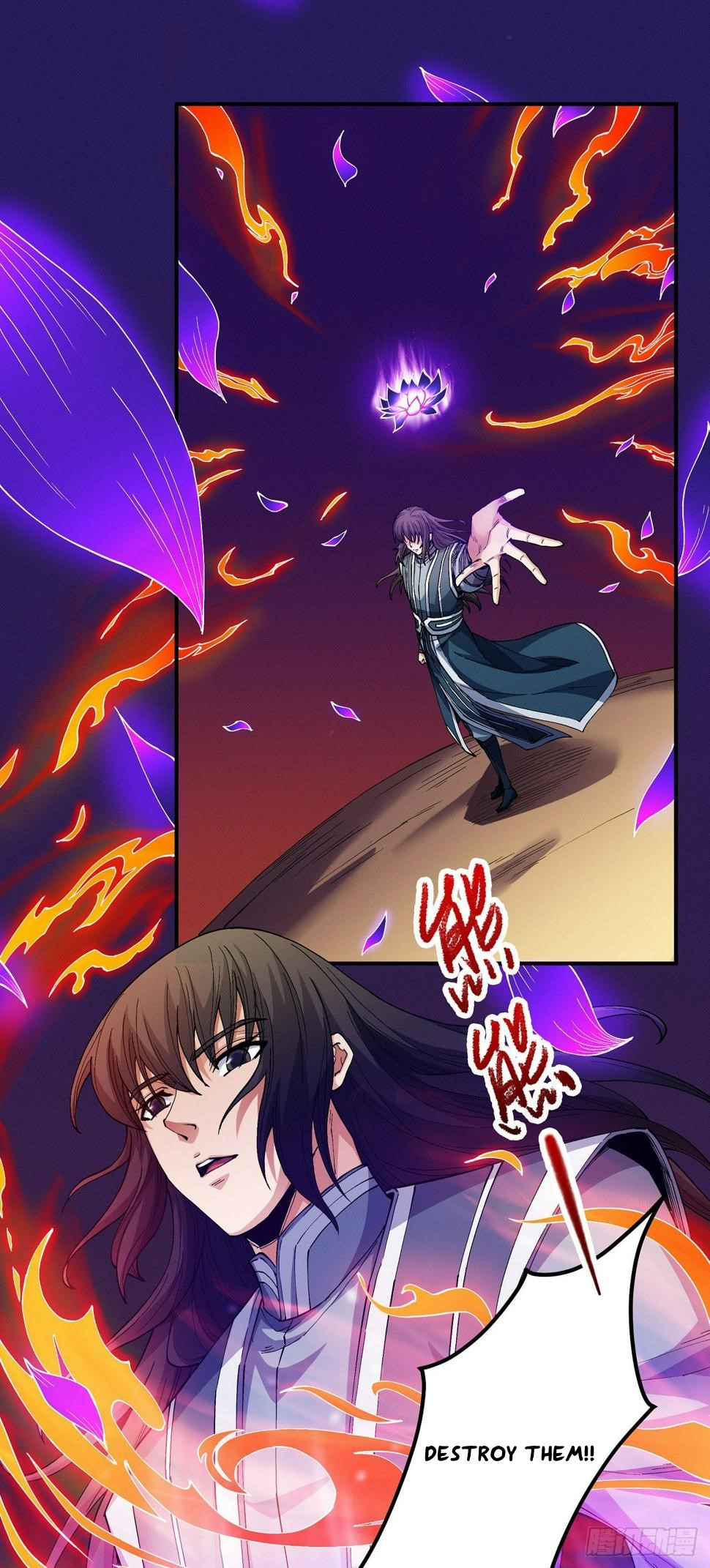 Chapter 590 - Image 14