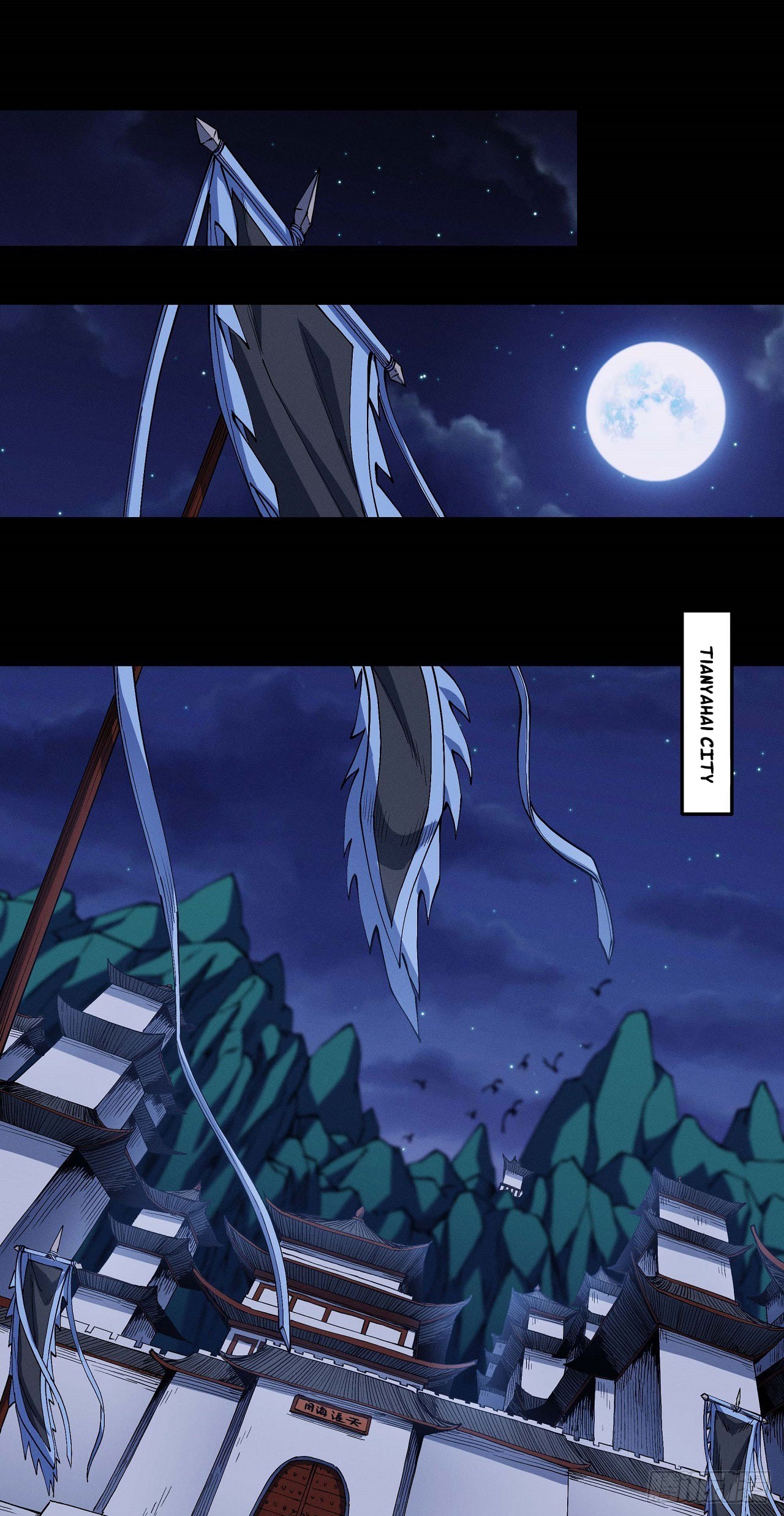 Chapter 590 - Image 17