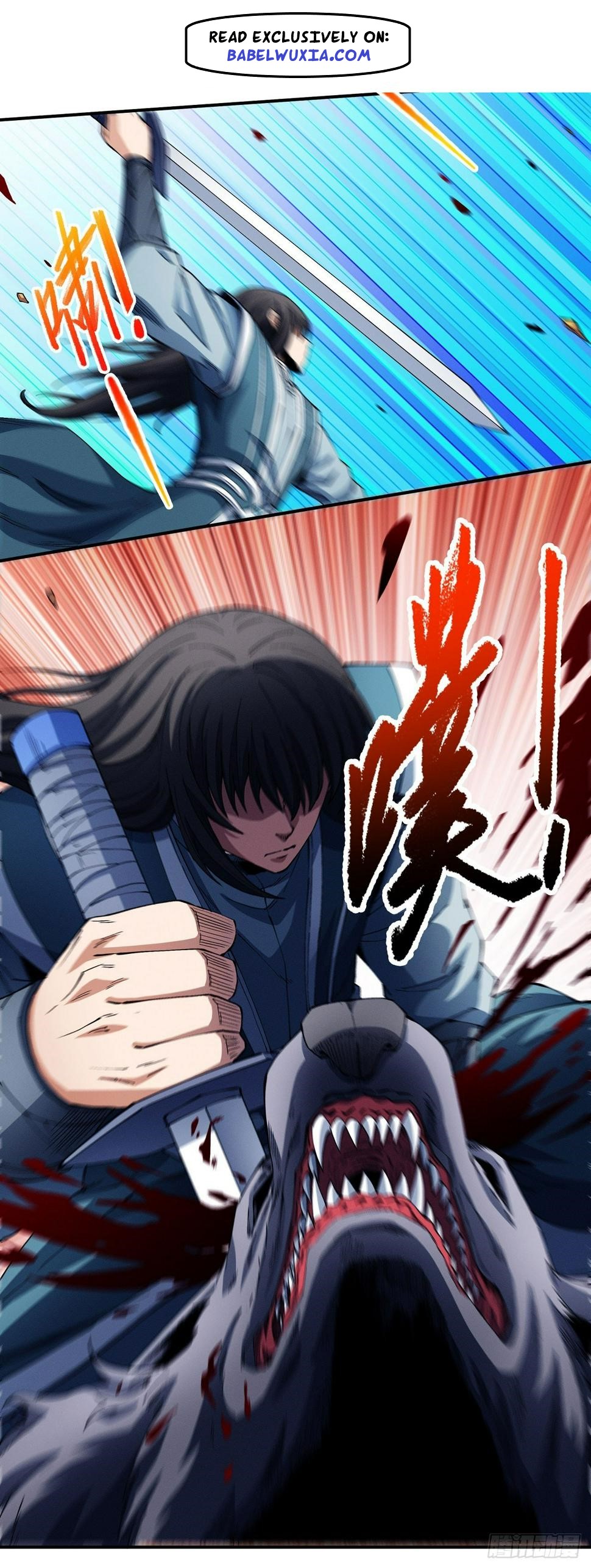 Chapter 590 - Image 2