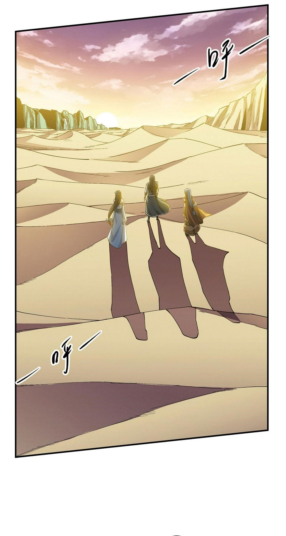 Chapter 590 - Image 5