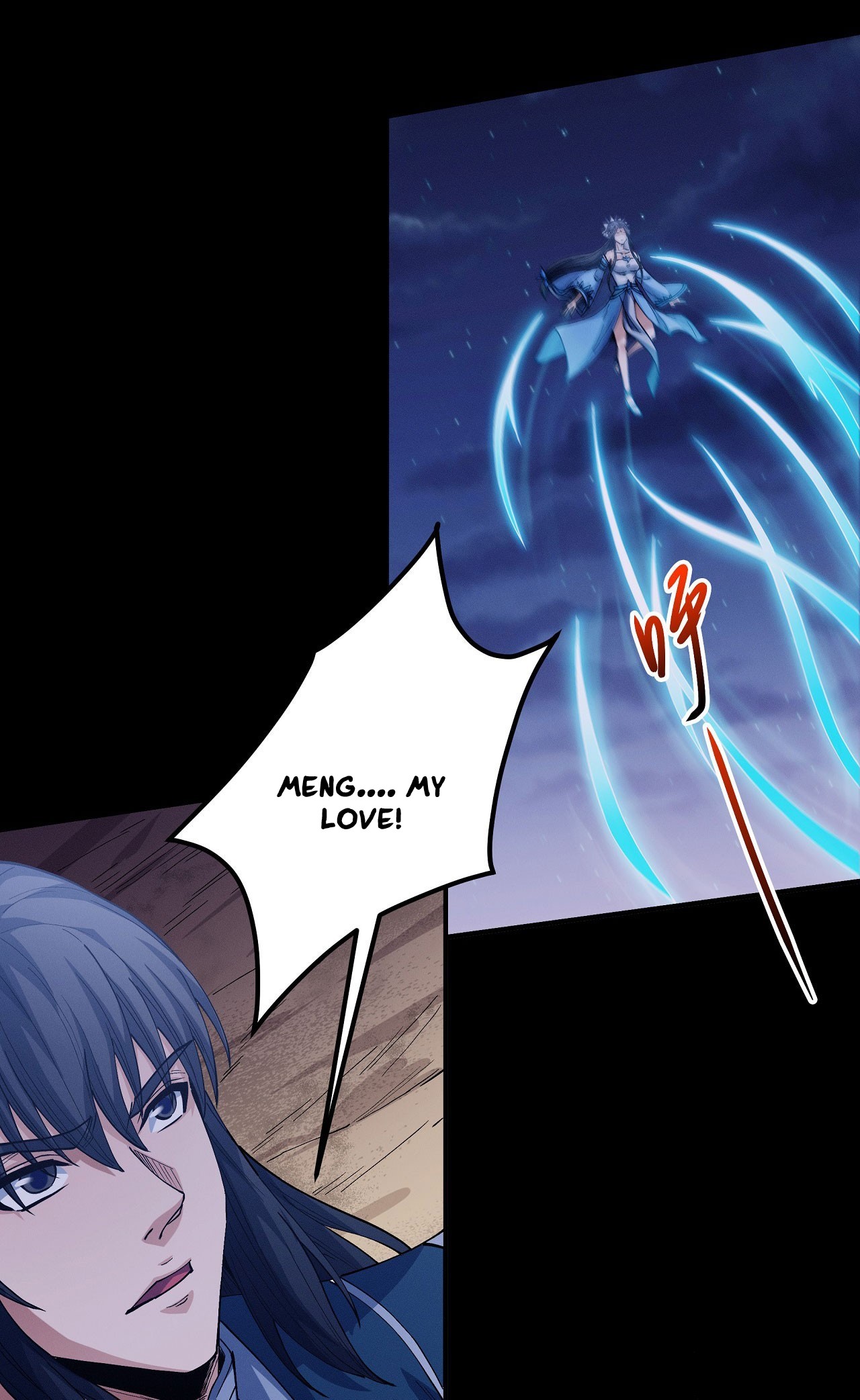 Chapter 591 - Image 16