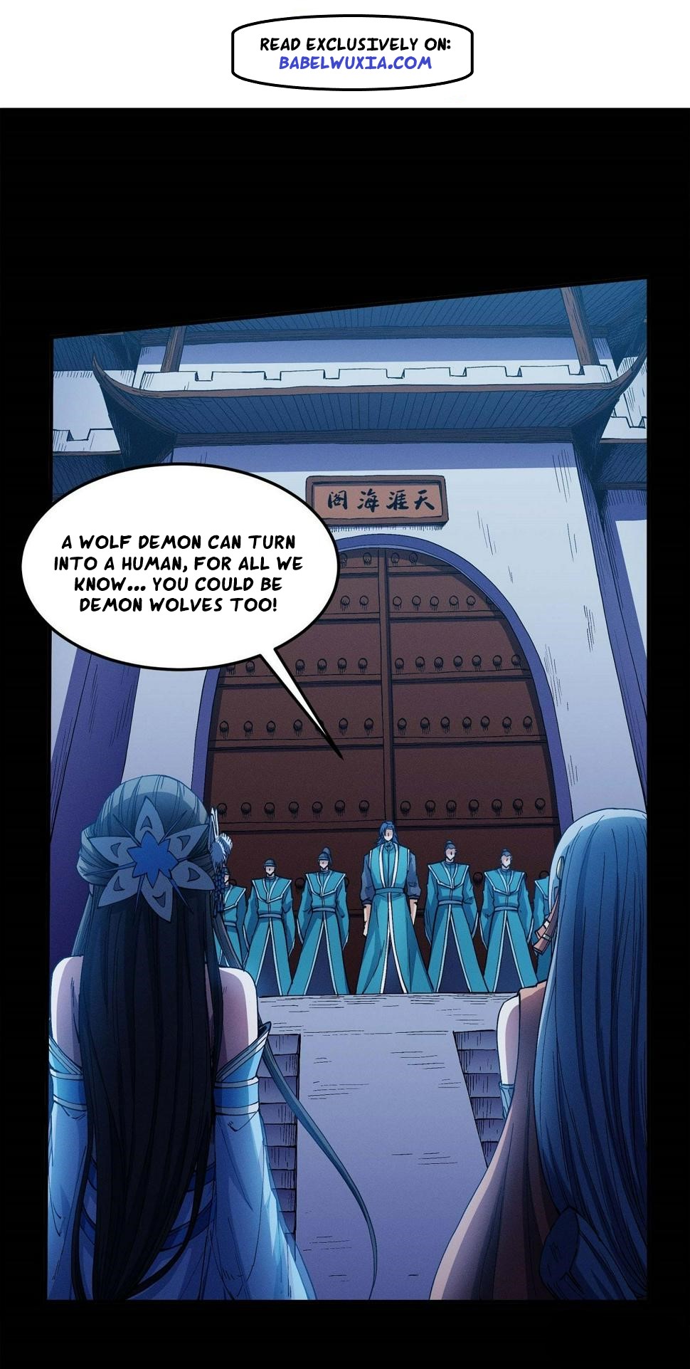 Chapter 591 - Image 2