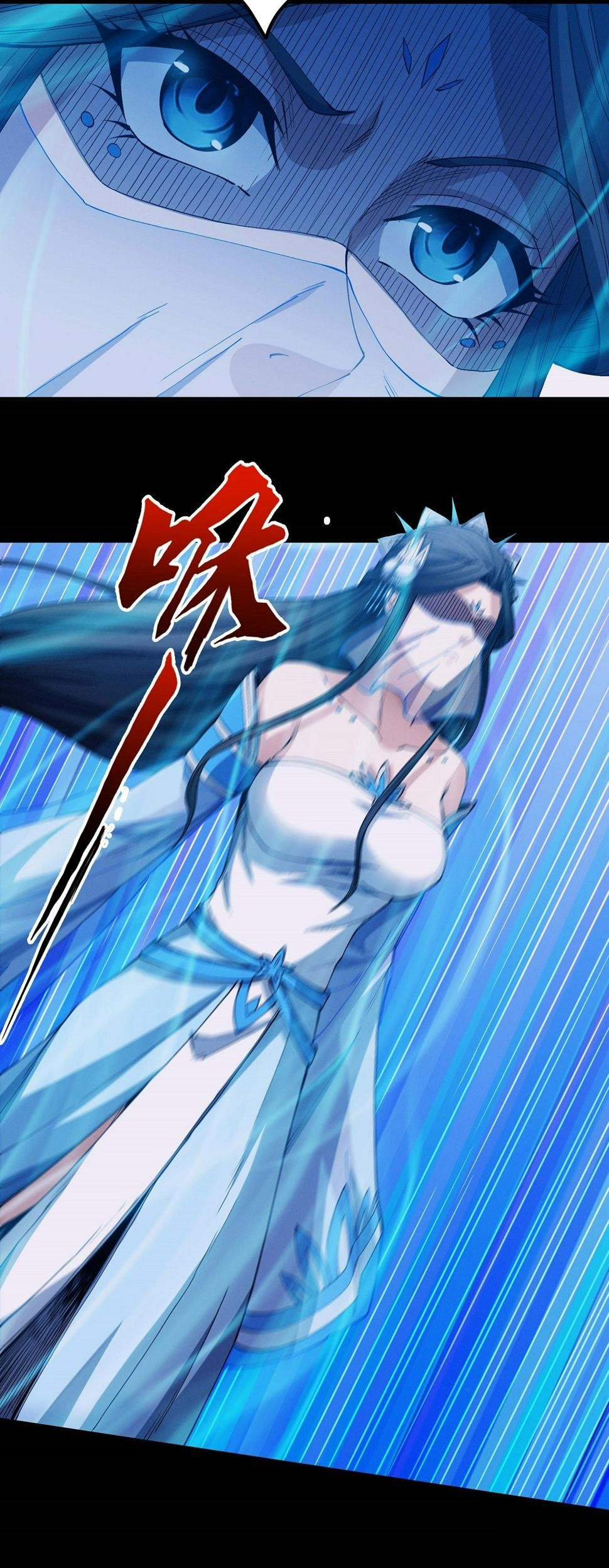 Chapter 591 - Image 7