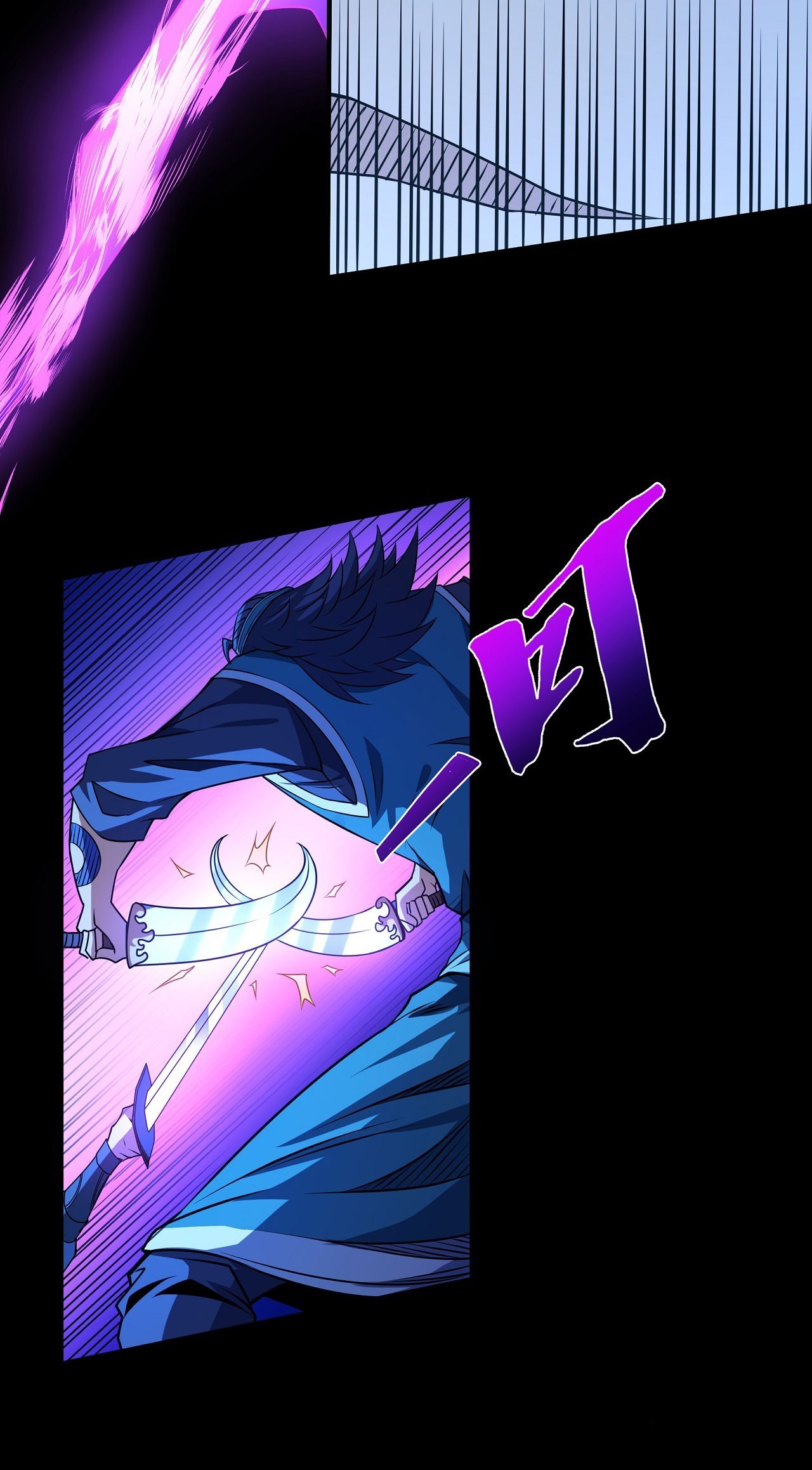 Chapter 592 - Image 12