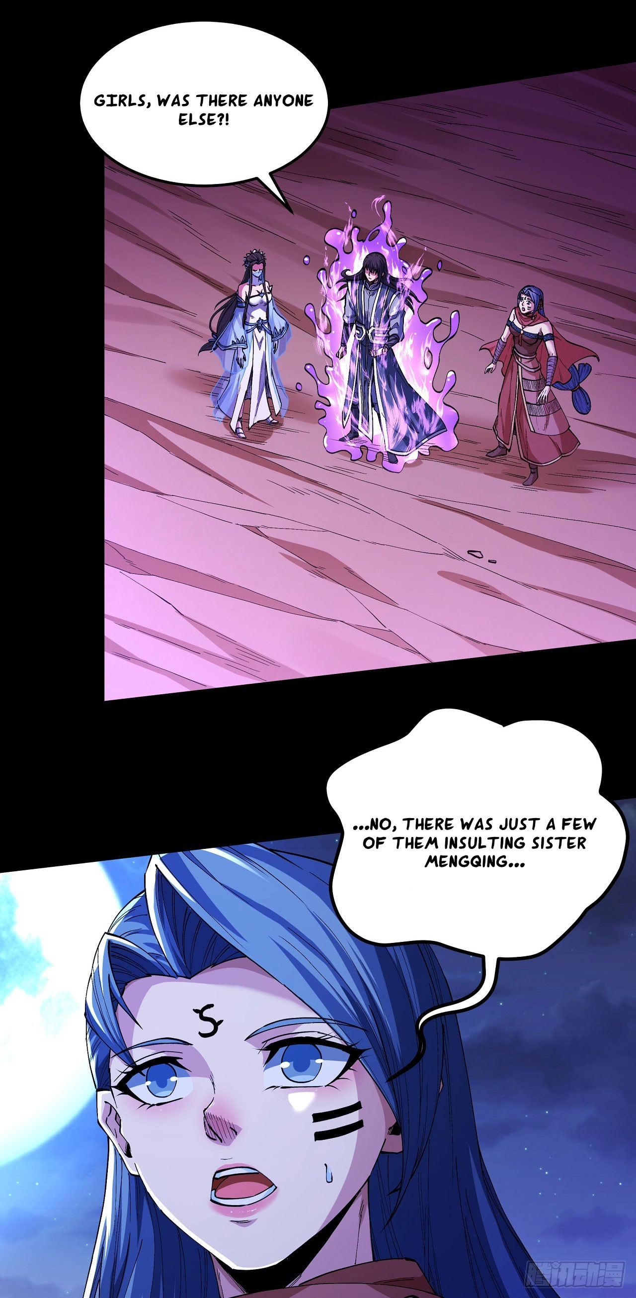 Chapter 592 - Image 23