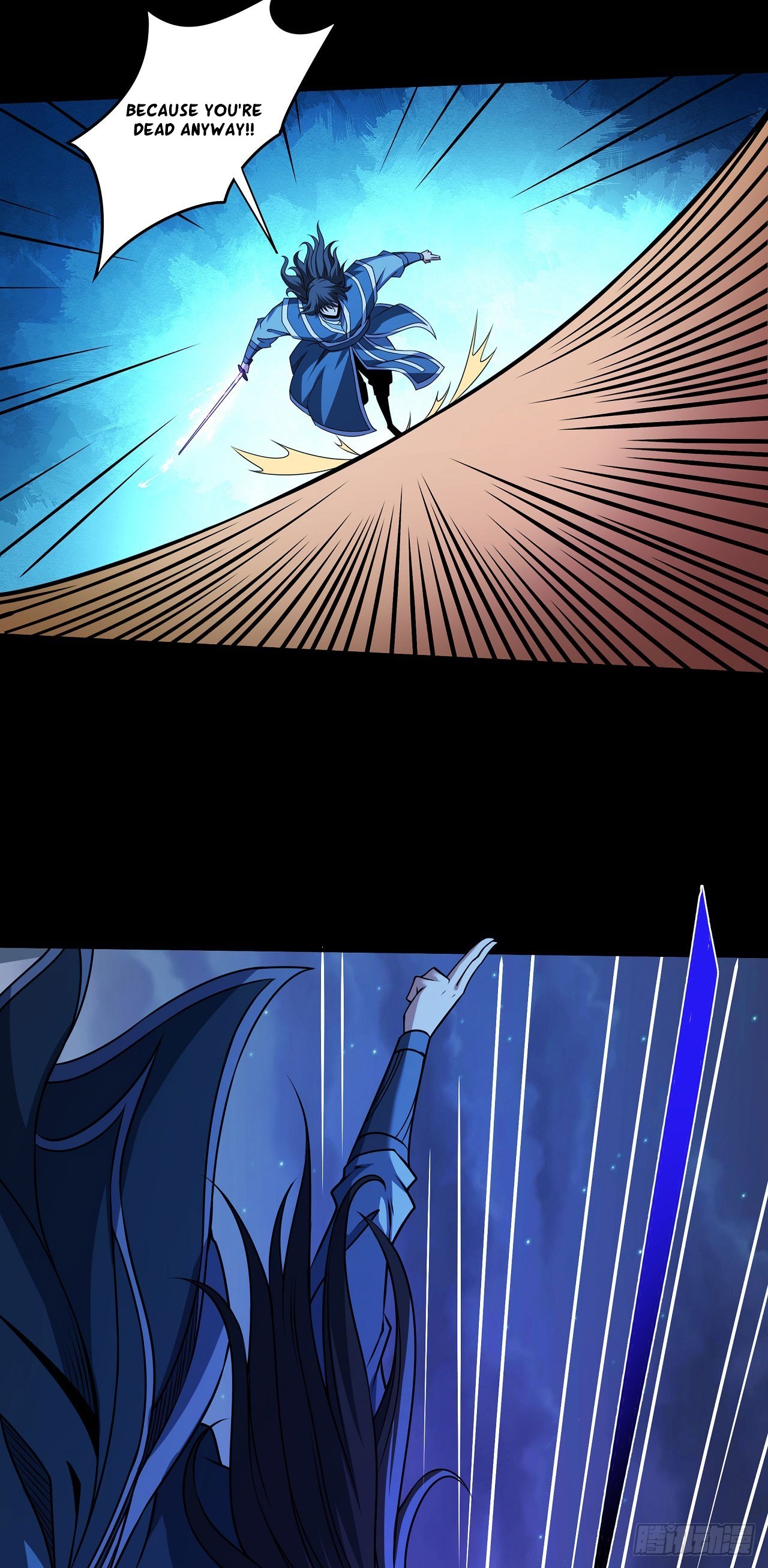 Chapter 592 - Image 7