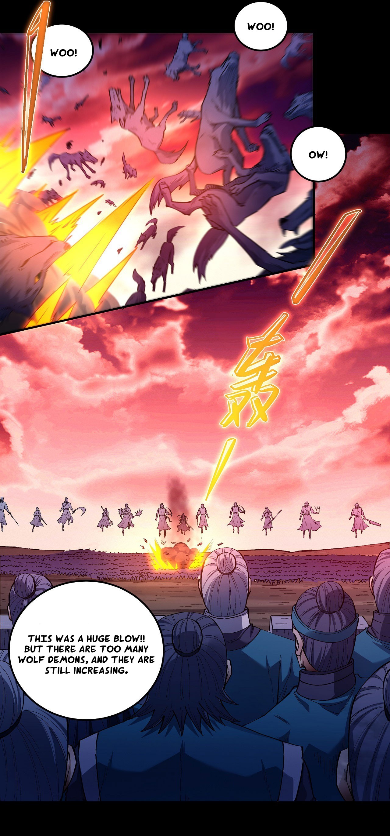 Chapter 593 - Image 19