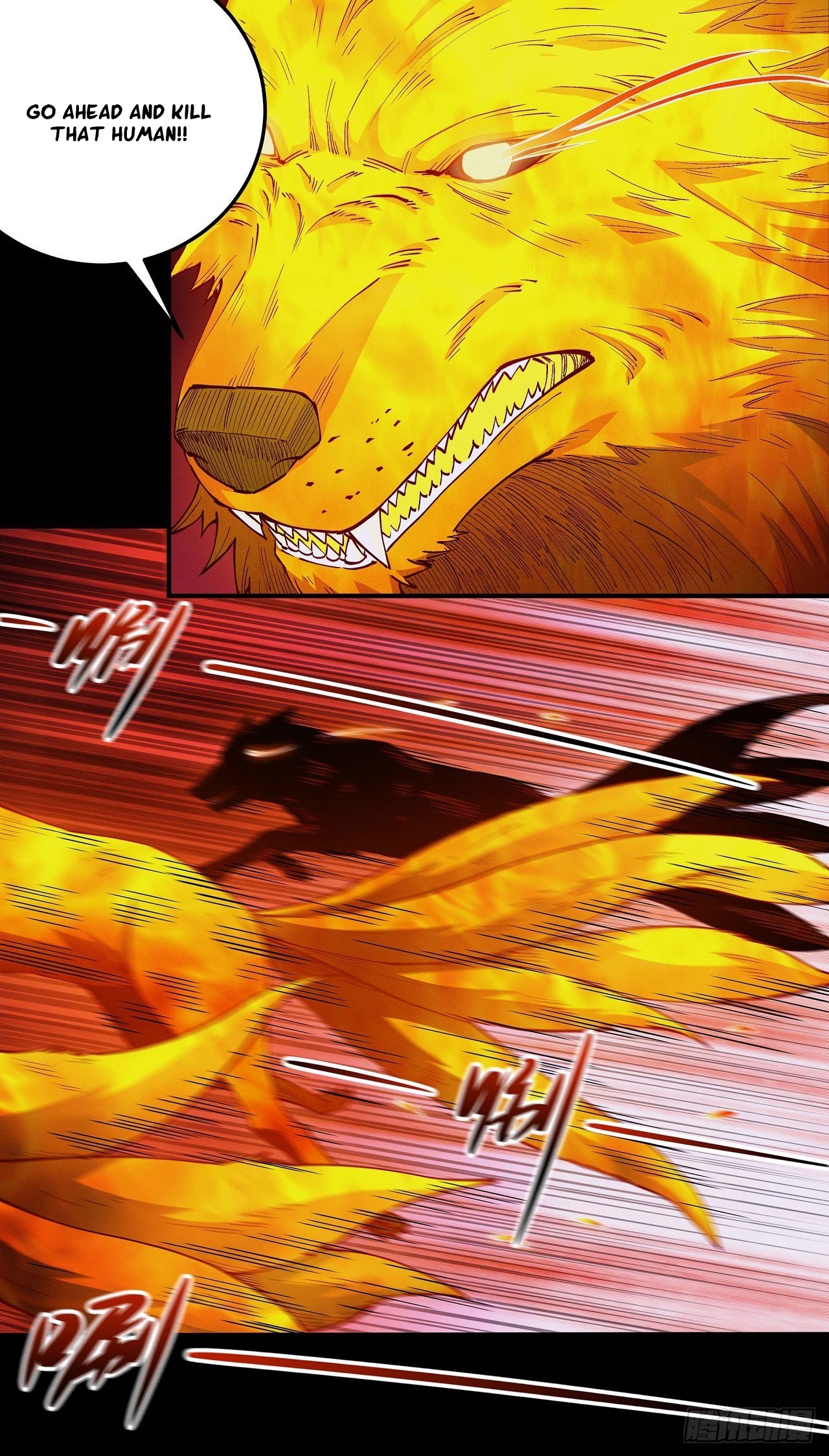 Chapter 594 - Image 12