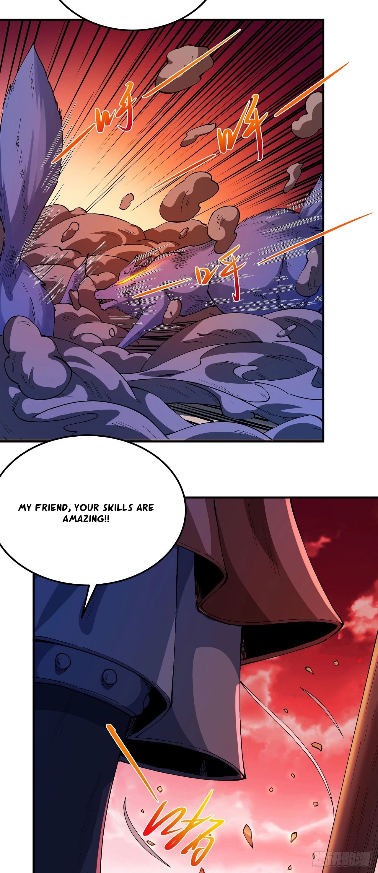Chapter 595 - Image 3