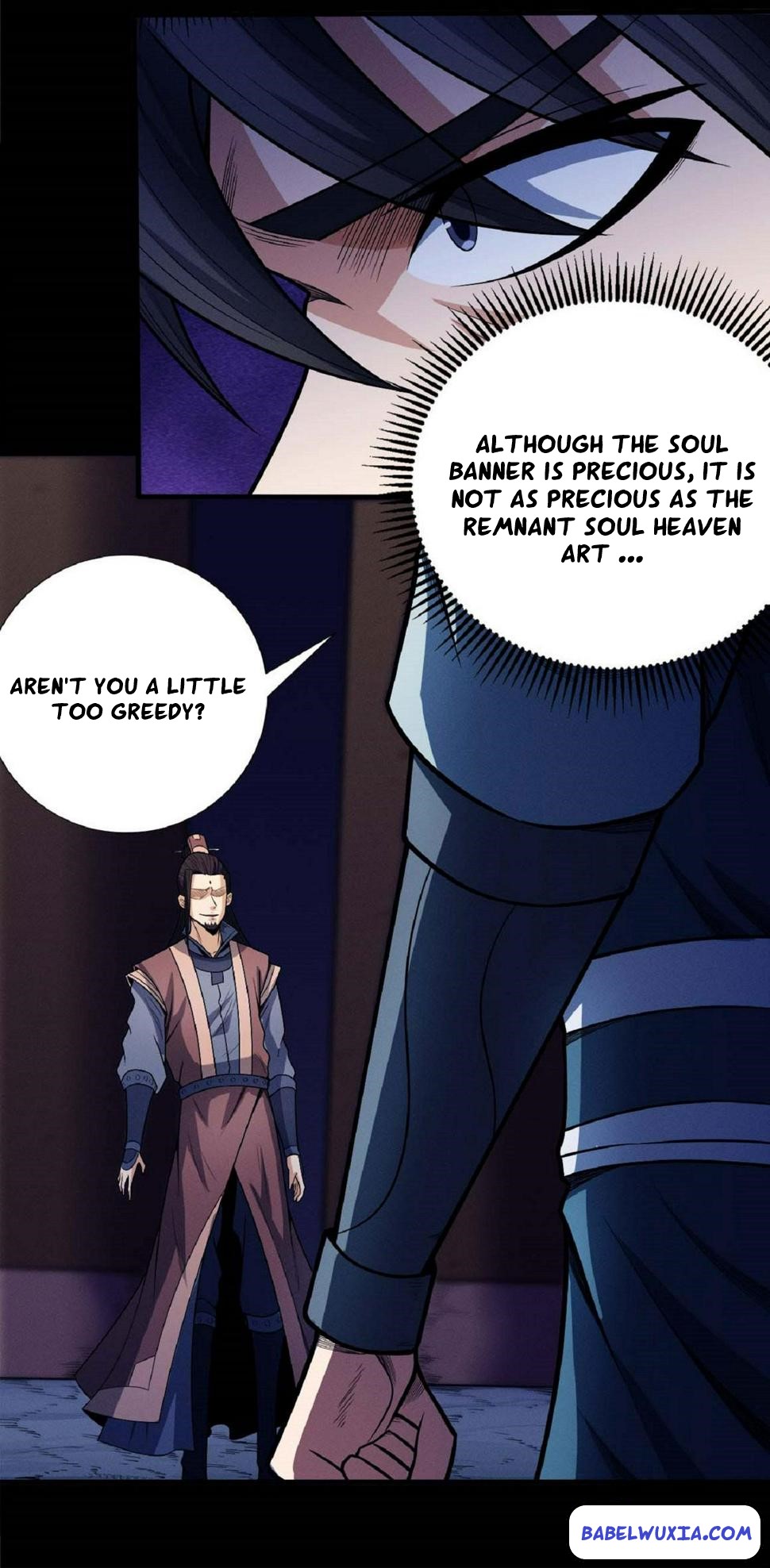 Chapter 597 - Image 17