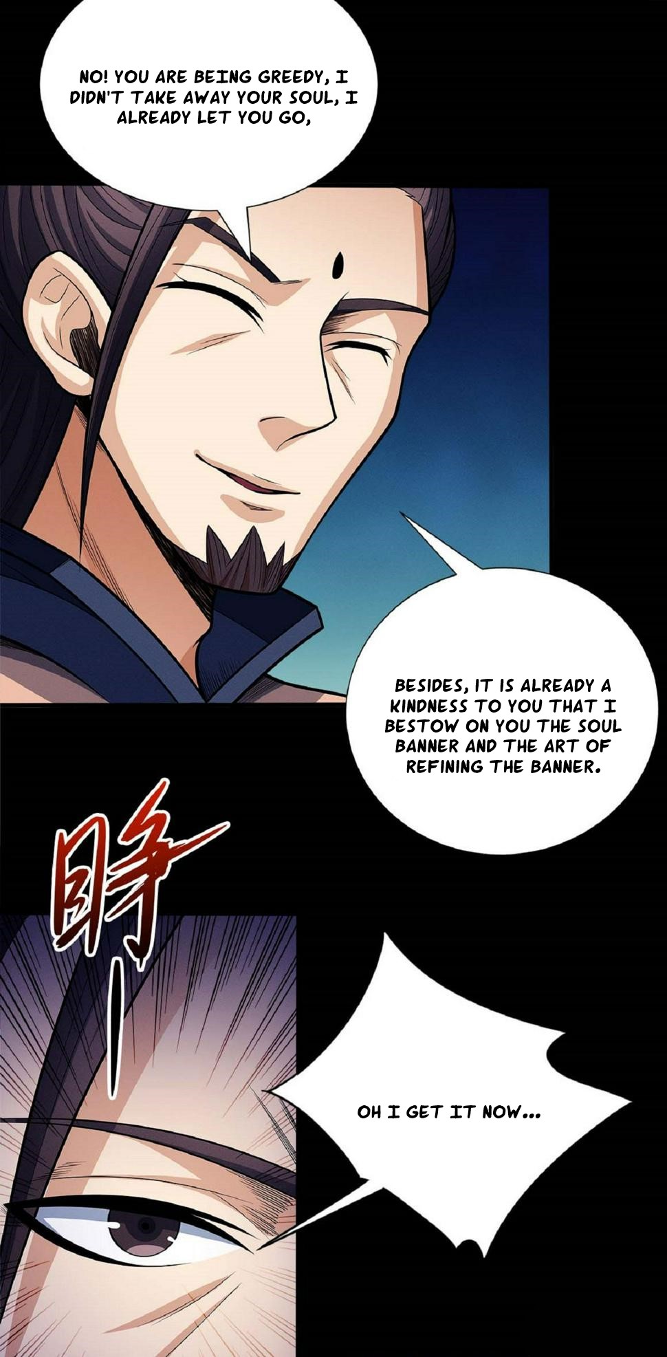 Chapter 597 - Image 18
