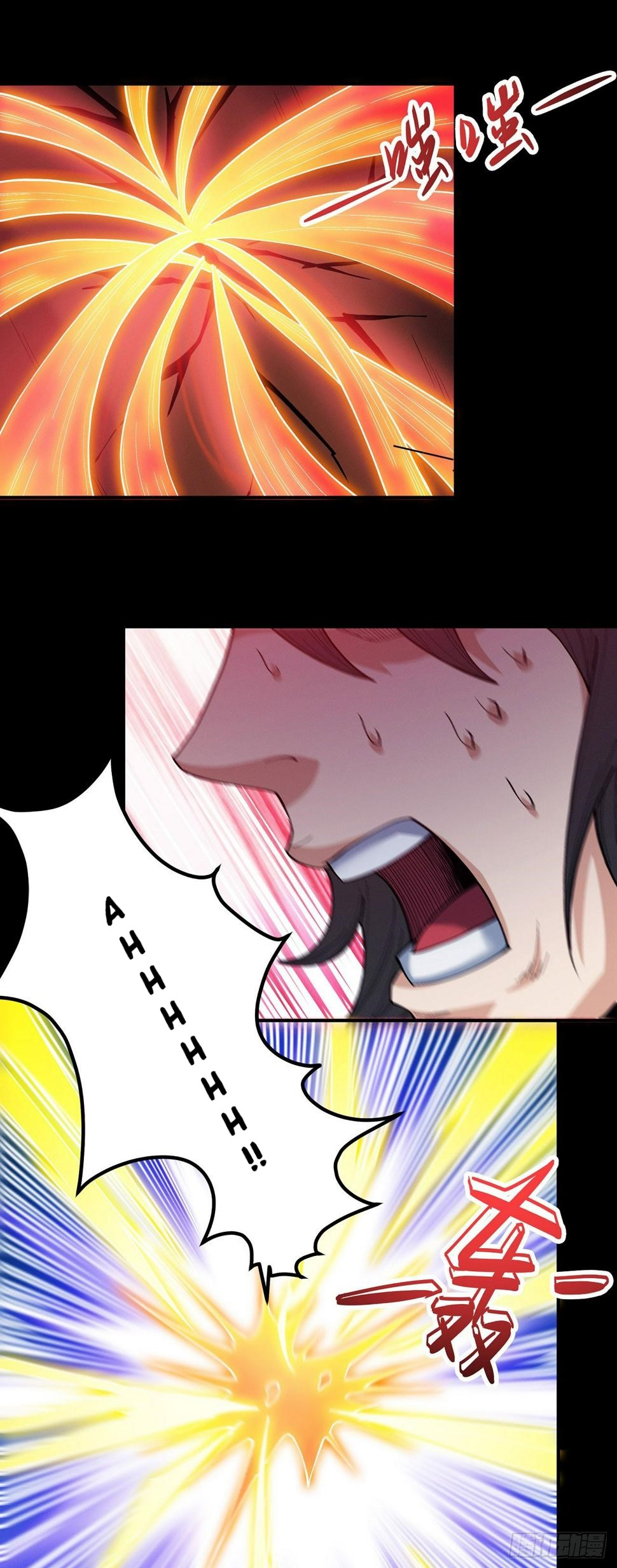 Chapter 597 - Image 7
