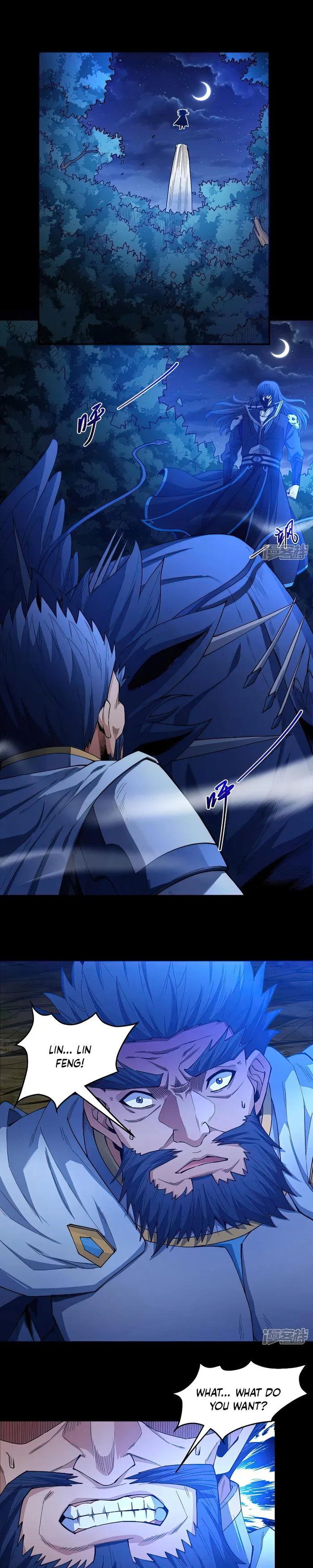 Chapter 613 - Image 5