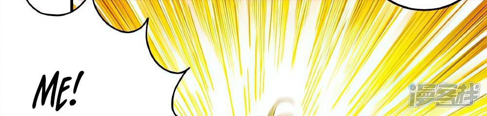 Chapter 626 - Image 4