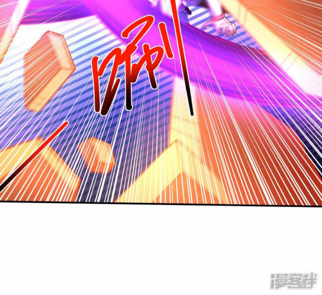 Chapter 632 - Image 4