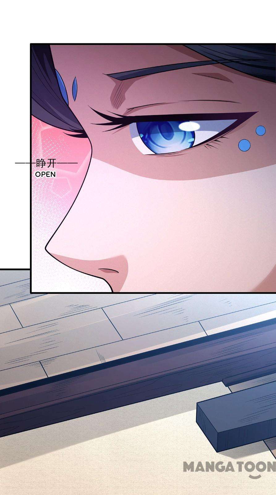 Chapter 663 - Image 15