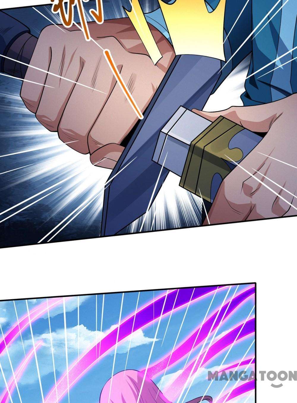 Chapter 666 - Image 12