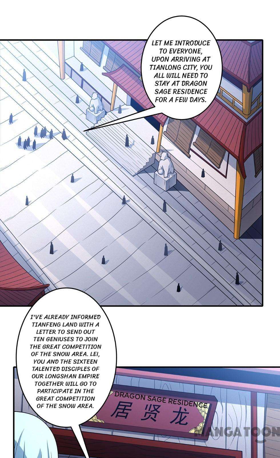 Chapter 666 - Image 24
