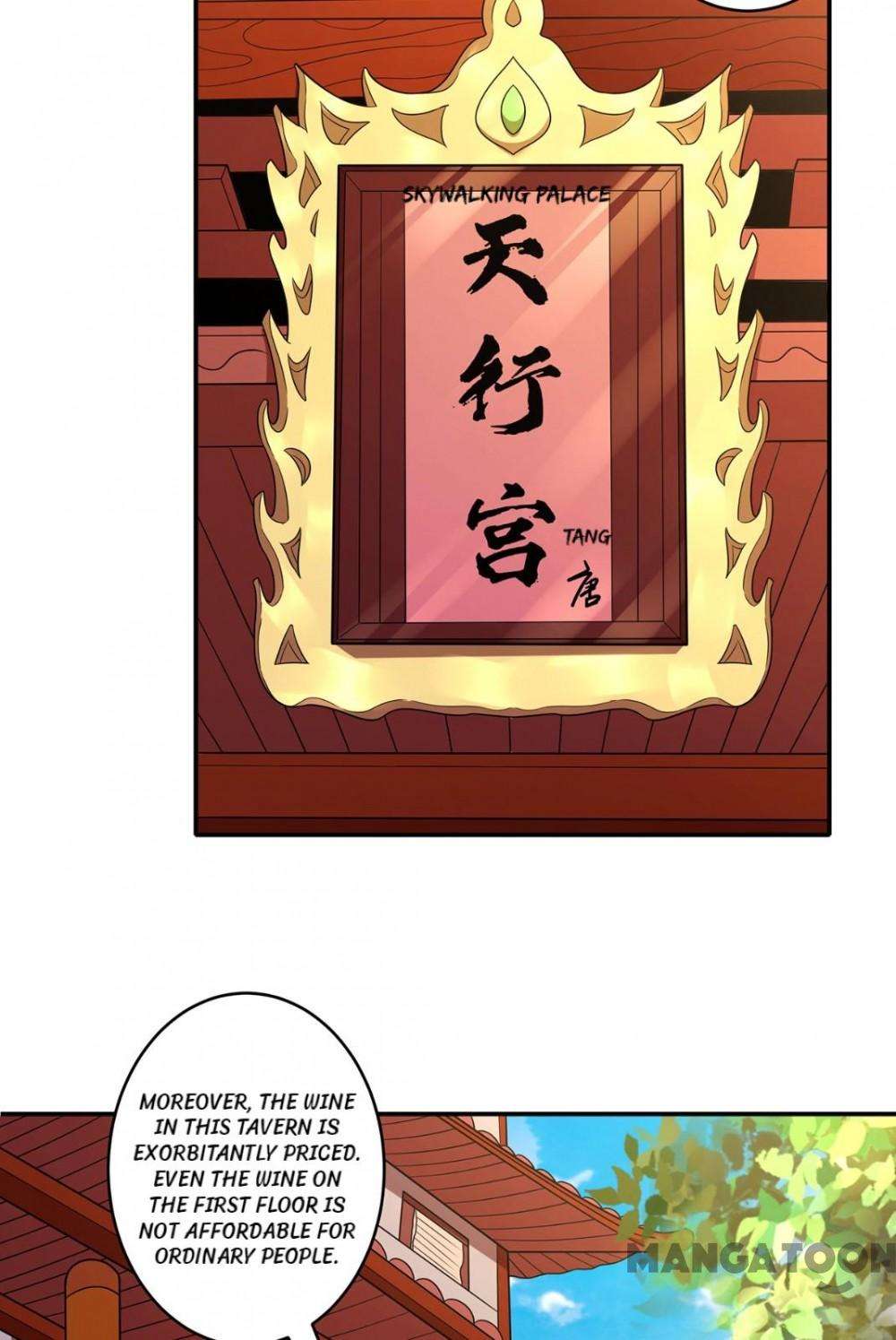 Chapter 667 - Image 17