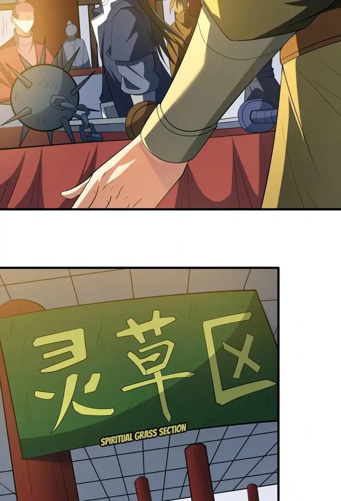 Chapter 700 - Image 12