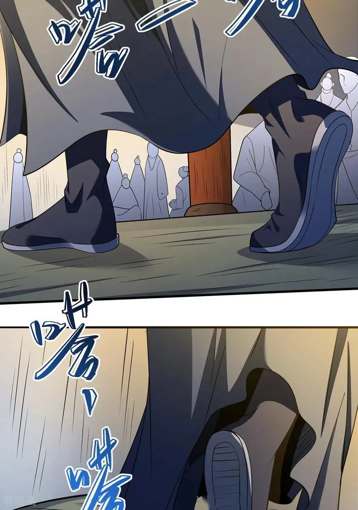 Chapter 700 - Image 7