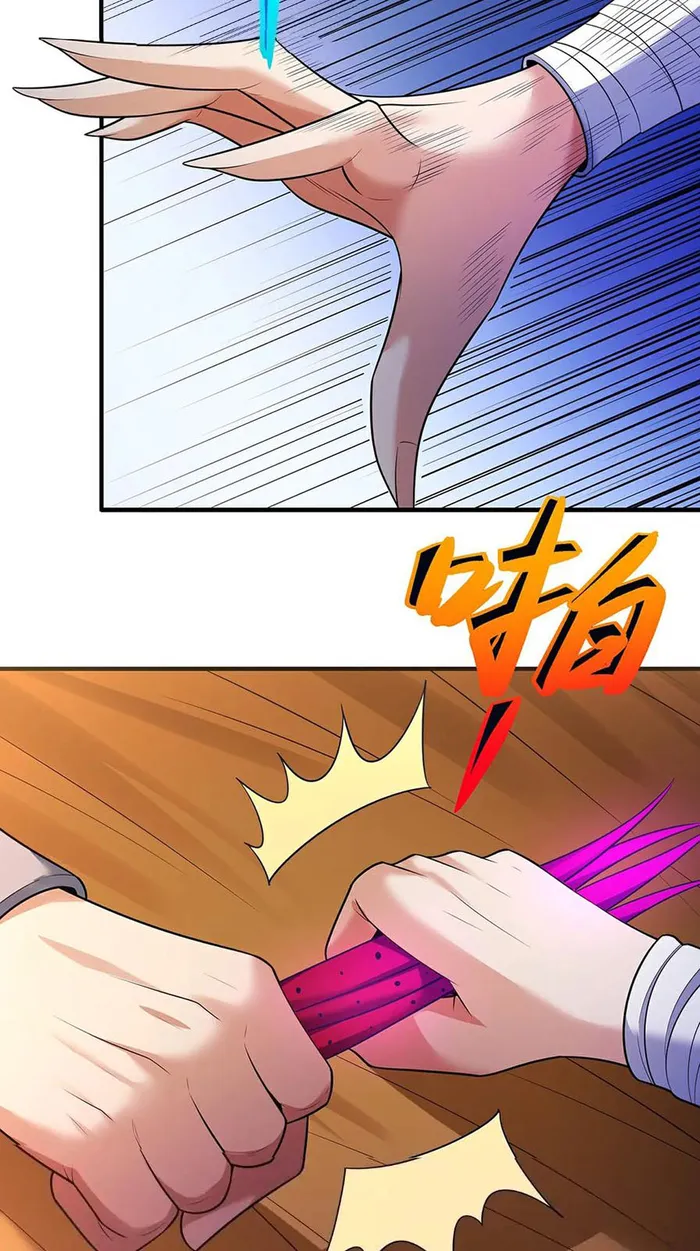 Chapter 701 - Image 19
