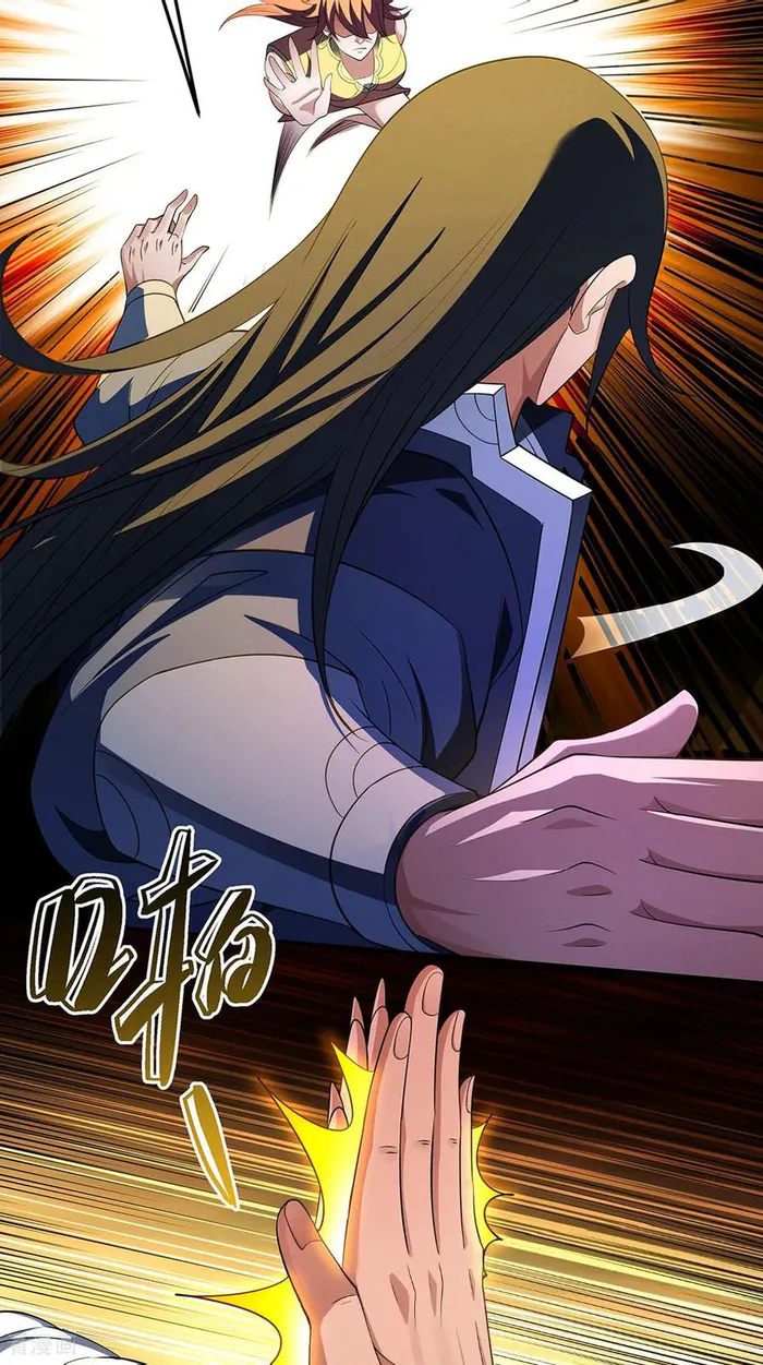 Chapter 702 - Image 7