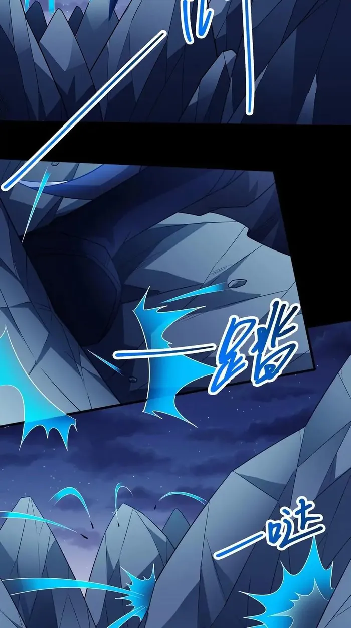 Chapter 704 - Image 31