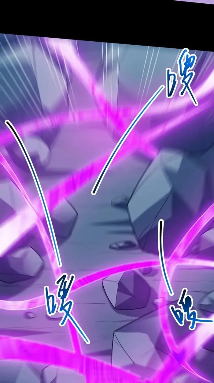 Chapter 704 - Image 33