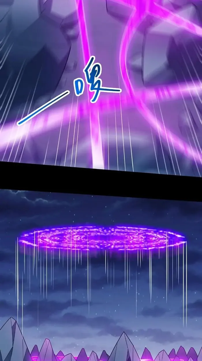 Chapter 704 - Image 34