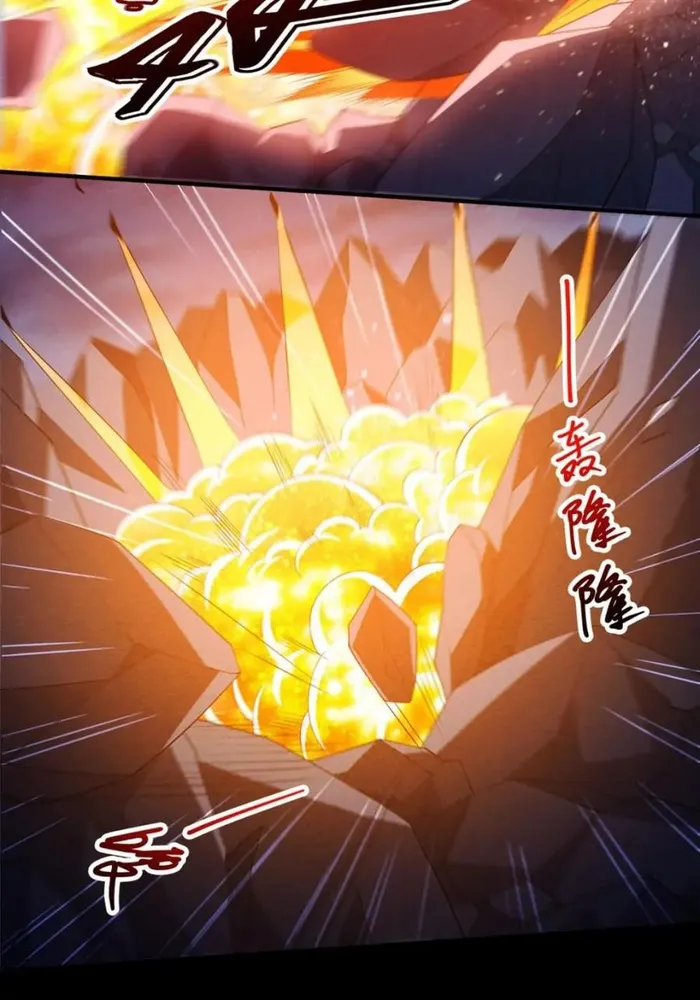 Chapter 704 - Image 4