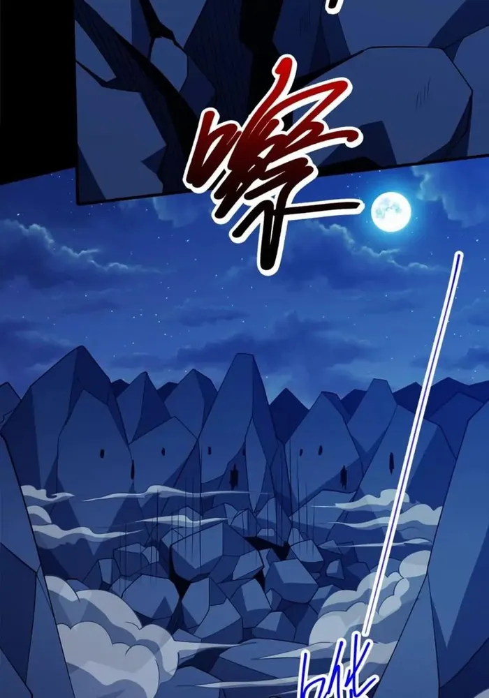 Chapter 704 - Image 8