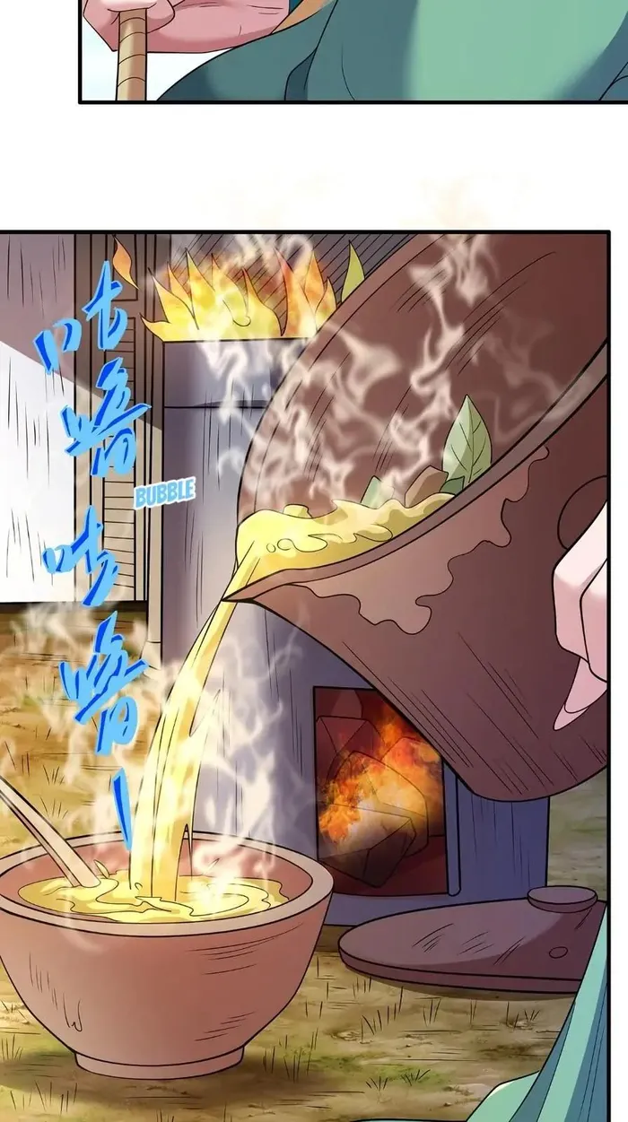 Chapter 708 - Image 24