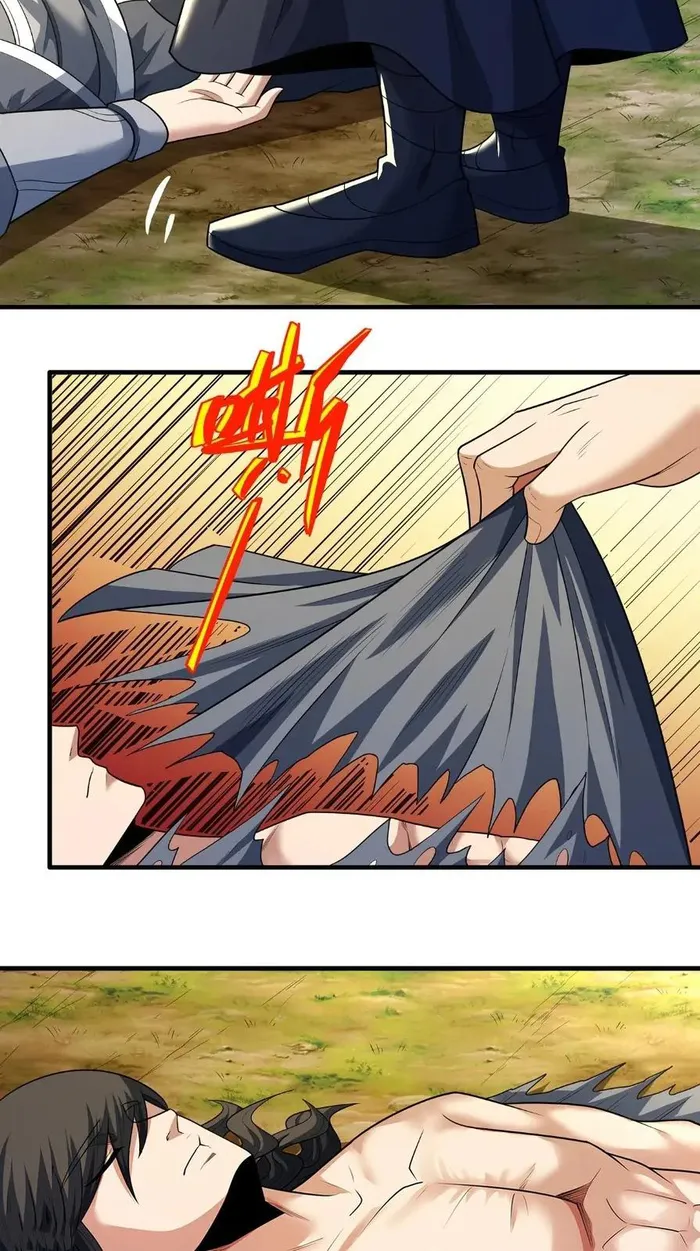 Chapter 708 - Image 3