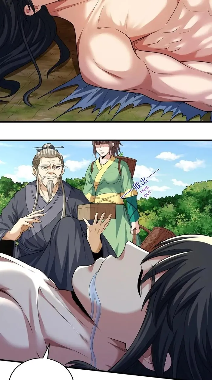 Chapter 708 - Image 4