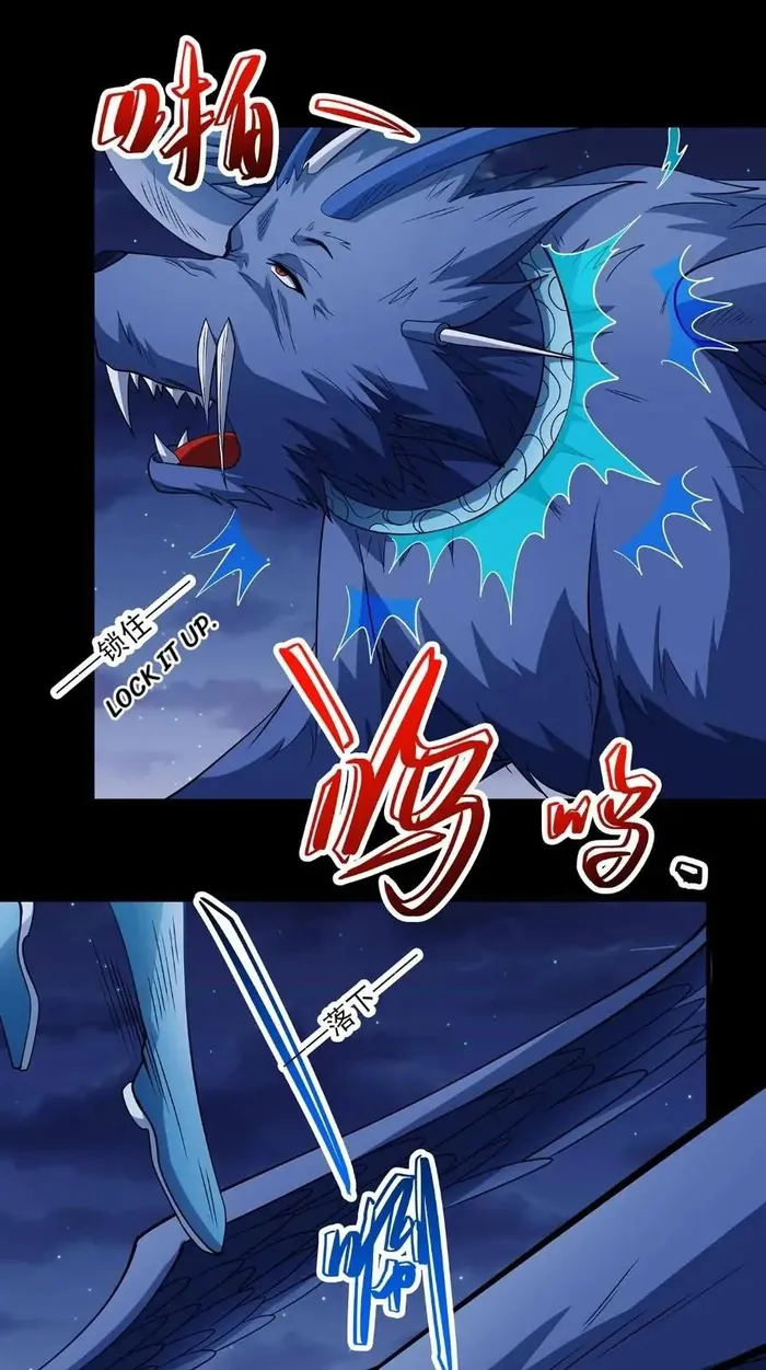 Chapter 718 - Image 23
