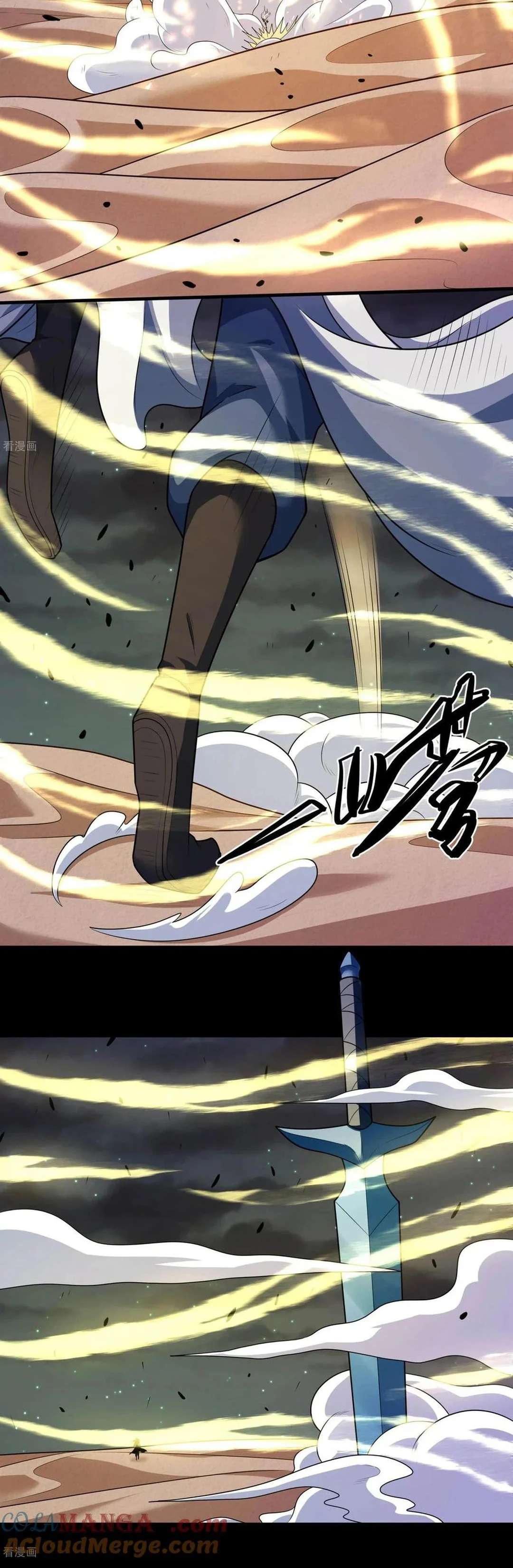 Chapter 797 - Image 12