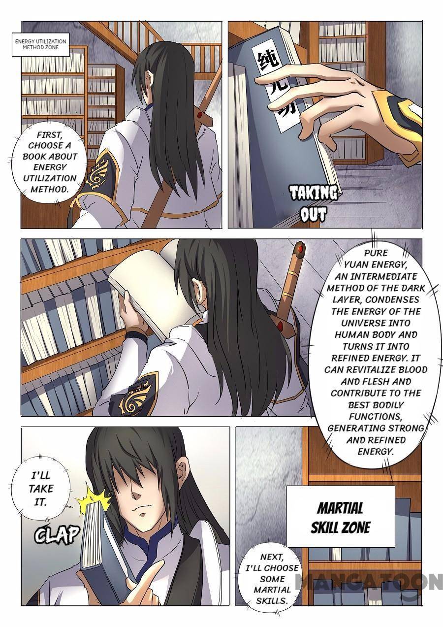 Chapter 85 - Image 5
