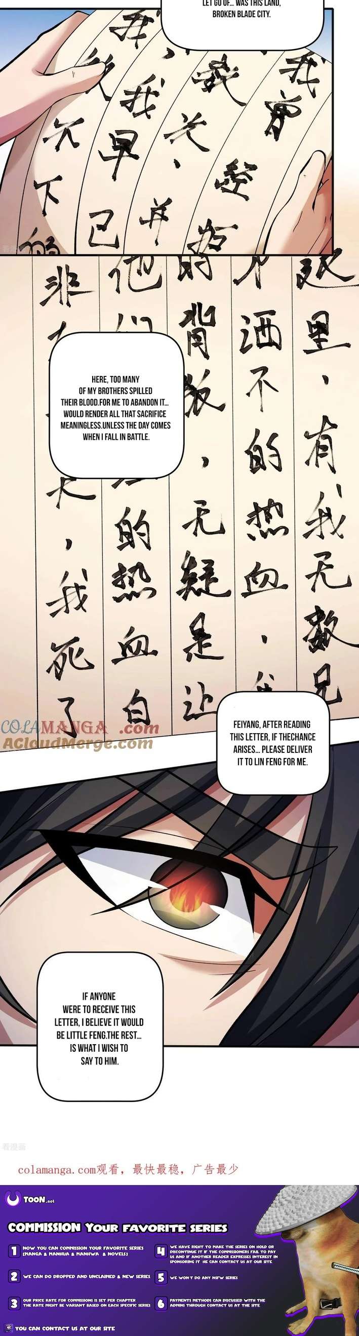 Chapter 858 - Image 5