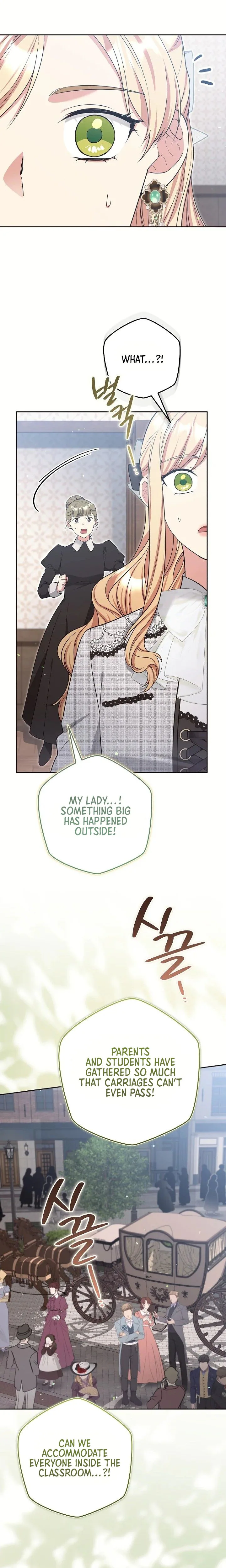 Chapter 74 - Image 21
