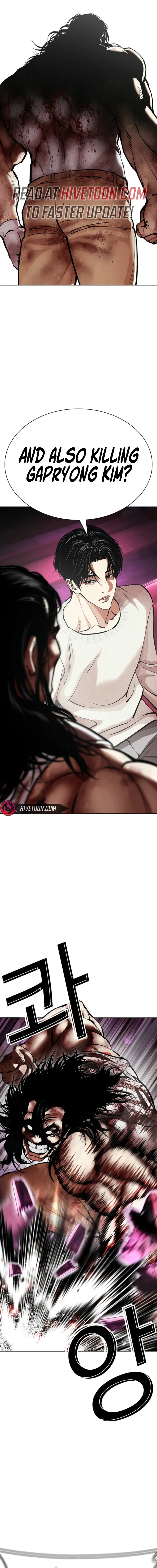 Chapter 605 - Image 22
